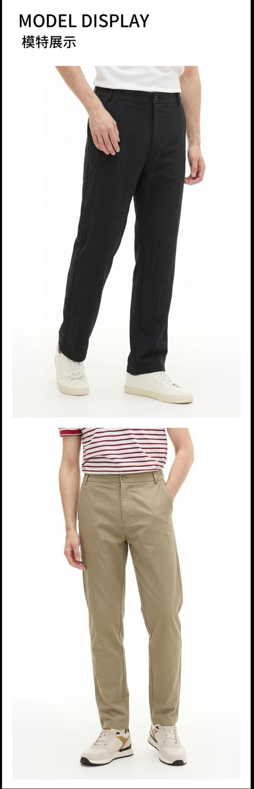【直发】伦敦雾男士休闲裤--DLSWPM26A116 商品图2