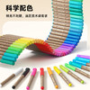 严选touchmark直液式丙烯软头马克笔48色全彩笔杆美术绘画马克笔 商品缩略图8