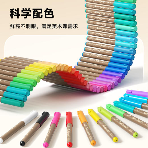 严选touchmark直液式丙烯软头马克笔48色全彩笔杆美术绘画马克笔 商品图8
