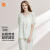 【79元超值新品】【秀黛】女圆领印花杯垫短袖套装丝滑垂坠大圆领微褶轻熟女士夏季家居服W2551031T【门店同款】 商品缩略图0