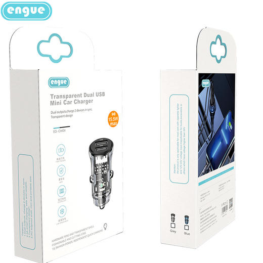 【自营】恩谷 乐驰 EG-CM06 透明外壳15W +2USB输出 车载充电器点烟器快充数显炫酷 商品图2