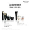 SHISEIDO资生堂时光琉璃全明星套装 商品缩略图0