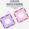 思创彩窗磁力片管道款83片 兼容7.5cm磁力片 商品缩略图3