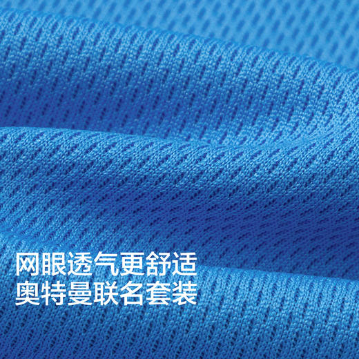 【奥特曼IP商场同款】巴拉巴拉男童短袖套装儿童两件套2026新款夏 商品图3