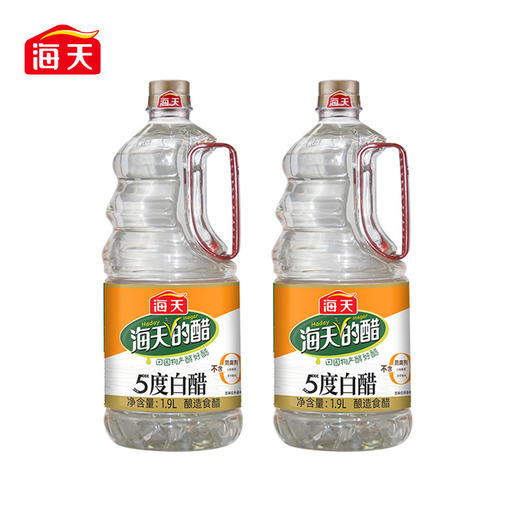 海天 5度白醋1.9L*1瓶陈醋新鲜健康美味 KJDF-20220430-05 商品图1