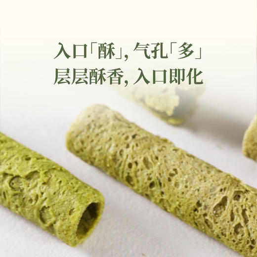 龙井蛋卷酥75g/盒/3包【均有礼袋邮寄】 商品图2