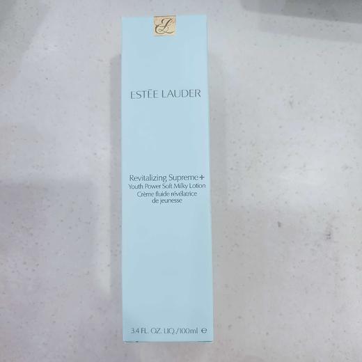 雅诗兰黛智妍紧塑精华乳100ml 商品图0