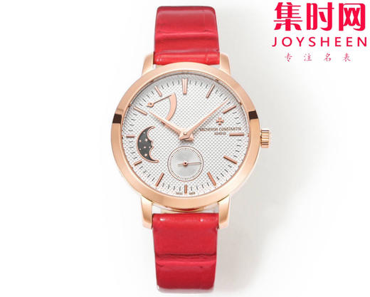 江诗丹顿传袭月相系列 女士腕表 表盘直径36mm 商品图0