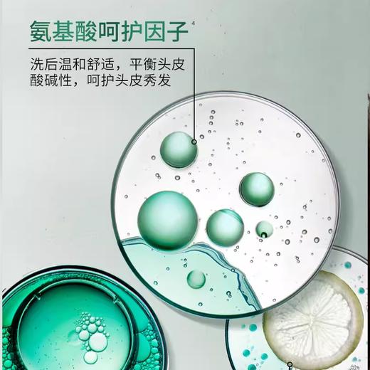 【卡诗1000毫升是瓶装 瓶身微瑕 无外盒 介意勿拍】Kérastase/卡诗黑钻钥源/双重功能/白金赋活/元气姜洗发水1000ml 配泵头 商品图12