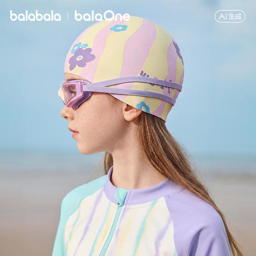 巴拉巴拉儿童泳帽男童女童2026年新款防水轻便携带游泳硅胶帽子潮 商品图2