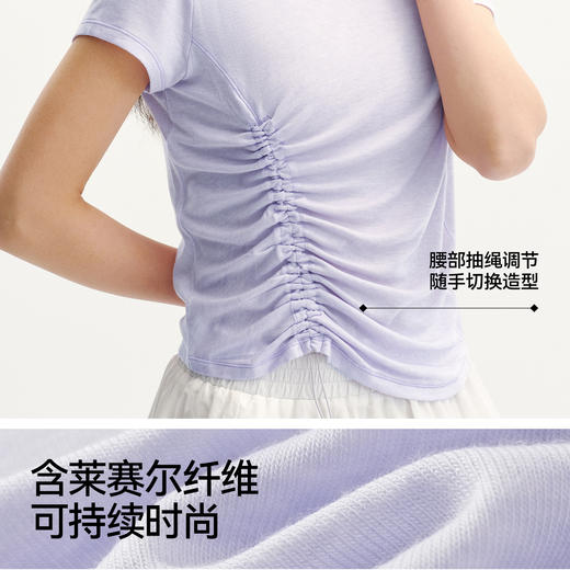森马短袖T恤女夏季短款抽绳褶皱纯色修身圆领2026新款温柔系衣服 商品图3