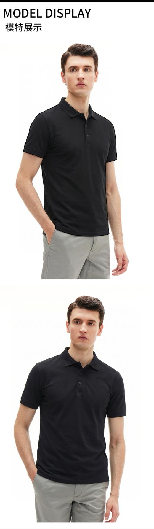 【直发】伦敦雾男士短袖POLO衫--DLSKTM26A711 商品图1