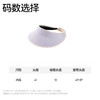 【儿童空顶帽】森林棠26夏款超轻一片式软骨加宽帽檐可调节防晒帽44062150 商品缩略图5