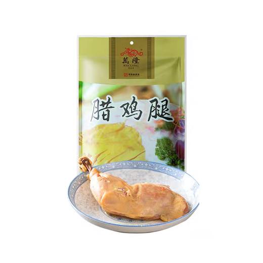 【特惠19.9】万隆腊鸡腿240g-（效期至26年7月11日）-专享价
 商品图0