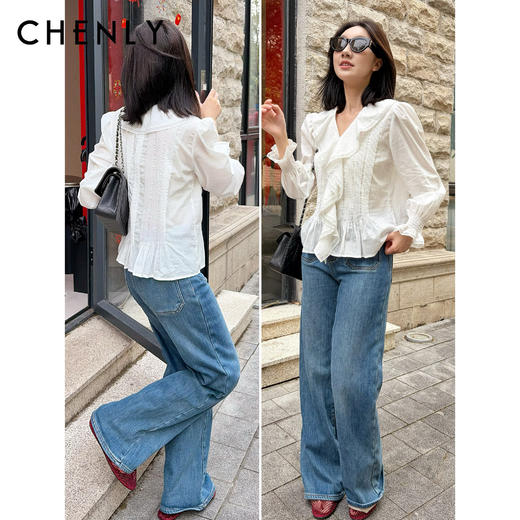 尘衣｜26SS法式花边领宽松压褶衬衫 商品图0