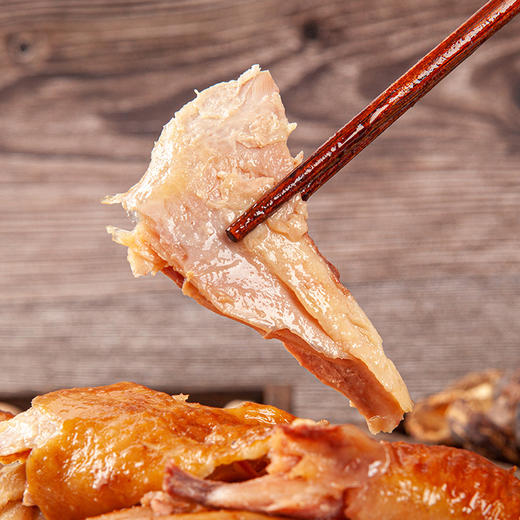 金凤/ 扒鸡700g（透明袋装） 商品图3