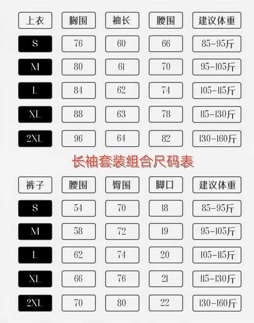 【健身好物丨BAIDAMA 蜜桃瑜伽服套装】面料高弹舒适，运动无束缚感，腰部褶皱+桃心V领设计，遮肉显瘦又时尚，蜜桃臀瑜伽裤饱满立体无尴尬线，日常穿搭， 跑步运动，瑜伽，机械训练都适合 商品图11