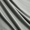 罗莱 简粹60S全棉贡缎四件套（深灰色） 商品缩略图5