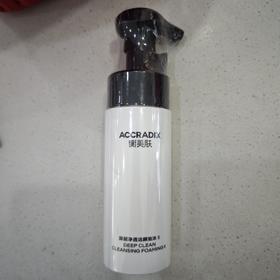 恒美肤深层净透洁颜泡沫150ml
