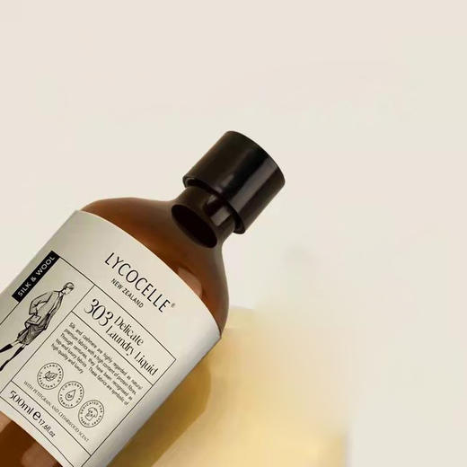 精致浓缩洗衣液   真丝羊绒洗衣液 温柔存香· 商品图2