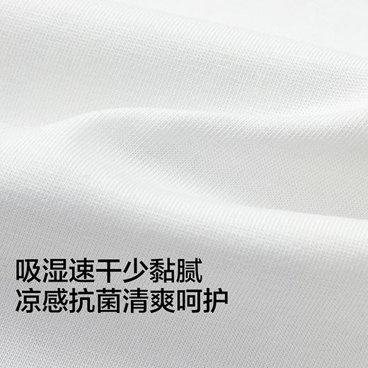 【小马宝莉IP商场同款】巴拉巴拉女童短袖t恤儿童2026新款夏速干 商品图3