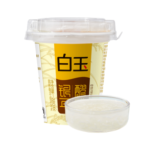 【首农】【白玉】银耳醪糟杯装280g*4