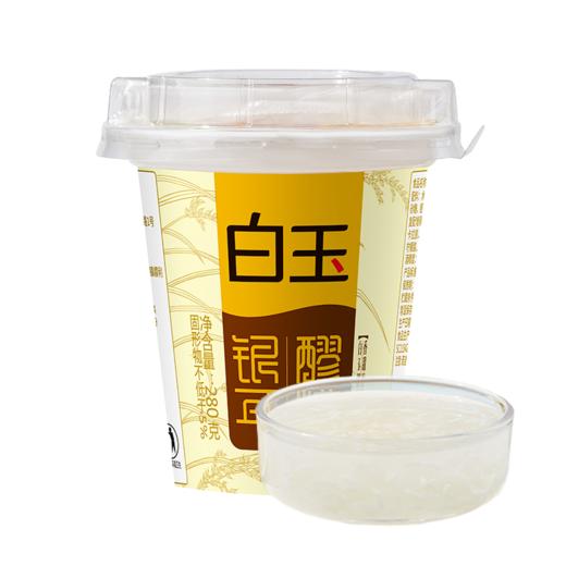 【首农】【白玉】银耳醪糟杯装280g*4 商品图0
