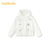 【三丽鸥IP商场同款】巴拉巴拉女童外套儿童上衣2026新款夏装凉感 商品缩略图0
