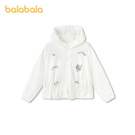 【三丽鸥IP商场同款】巴拉巴拉女童外套儿童上衣2026新款夏装凉感 商品图0
