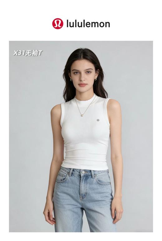 F040930一包3件装春夏新款弹力时尚百搭天鹅颈工字背心式打底衣 商品图10