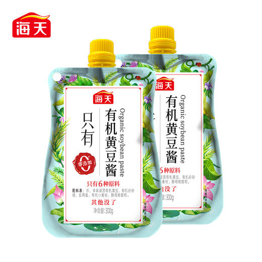 海天 有机黄豆酱300g*1袋新鲜健康美味 KJDF-20221114-04 商品图1