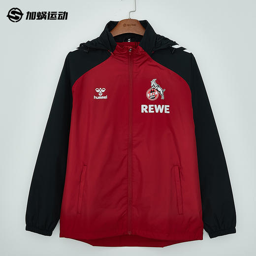 SFS HUMMEL 25/26科隆针织外套连帽长袖足球服运动春夏男子 商品图4
