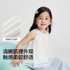 【商场同款】巴拉巴拉童装儿童背心女童2026新款夏季甜美浪漫网纱 商品缩略图3