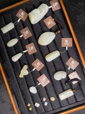 【ZOXE专属】子料合集，3-5天发货，48小时鉴赏期