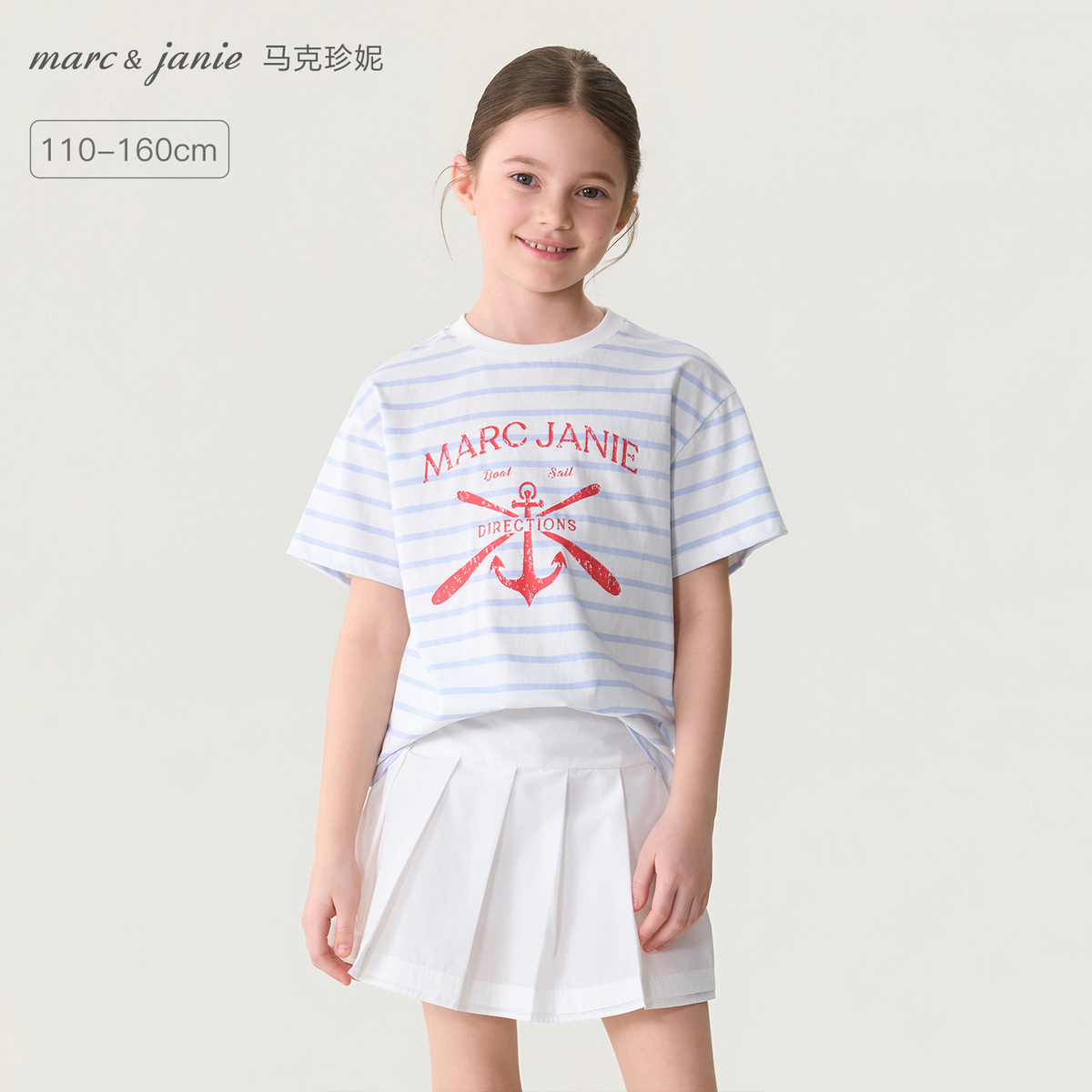 马克珍妮少女航海家女童纯棉条纹T2026年夏装新款560555