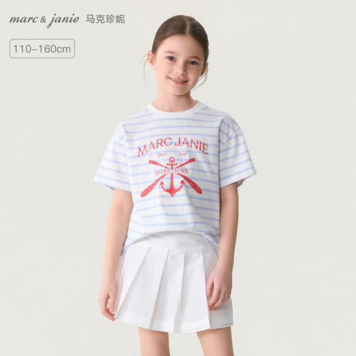 马克珍妮少女航海家女童纯棉条纹T2026年夏装新款560555 商品图0