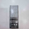兰蔻肌底焕活修护精华液100ml 商品缩略图4