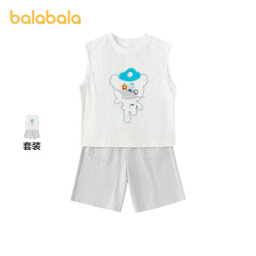 【海底小纵队IP商场同款】巴拉巴拉童装儿童套装男童2026新款夏装 商品图0