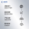 美国原装进口GNITE净肝饮 商品缩略图4