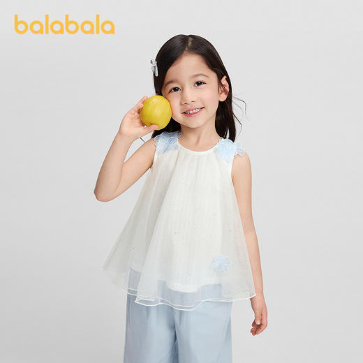 【商场同款】巴拉巴拉童装儿童背心女童2026新款夏季甜美浪漫网纱 商品图0