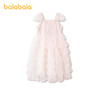 【商场同款】巴拉巴拉女童裙子儿童连衣裙2026新款夏装蛋糕裙网纱 商品缩略图0
