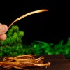 花家盛世 黄花菜150g/袋新鲜健康美味	HJSSGH006
 商品缩略图2