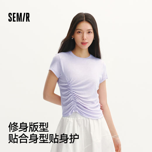 森马短袖T恤女夏季短款抽绳褶皱纯色修身圆领2026新款温柔系衣服 商品图1