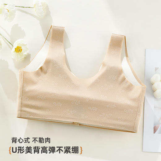 雅黛俪中老年妈妈文胸便携式前开扣穿脱方便内衣夏季薄款胸罩 商品图9