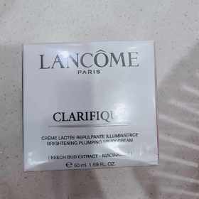 兰蔻净澈焕肤亮白霜50ml