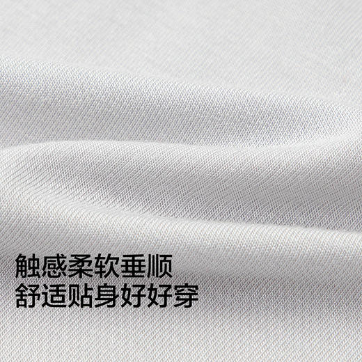 【商场同款】巴拉巴拉儿童背心夏季新款男童打底衫无袖舒适两件装 商品图3