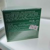 海蓝之谜经典型精华面霜60ml 商品缩略图1