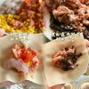 郑太手作小云吞（冷冻生馄饨）收到请务必马上冷冻！已改用港式云吞皮，更有韧劲！ 商品缩略图0