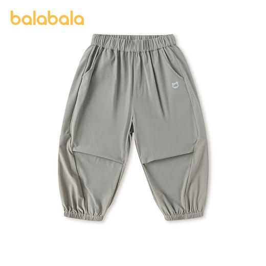 【商场同款】巴拉巴拉童装儿童长裤男童2026新款夏弹力速干轻凉裤 商品图0