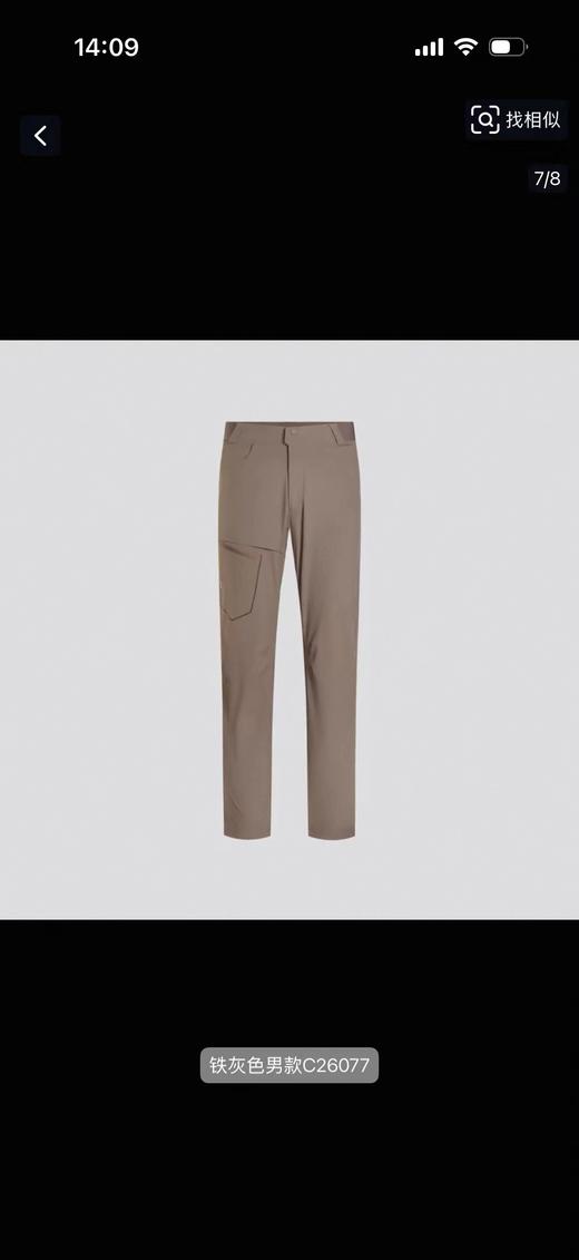 F040908春夏季新款男款耐磨抗造高弹速干运动徒步登山软壳裤长裤 商品图11